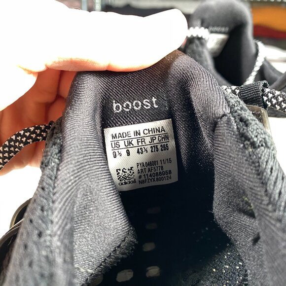 Wood Wood x UltraBoost 1.0 'Wood Wood' - AF5778 mens size US 9.5 - Picture 5 of 9